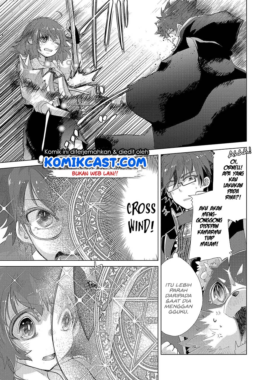 Yuukyuu no Gusha Asley no, Kenja no Susume Chapter 33 - halaman 4