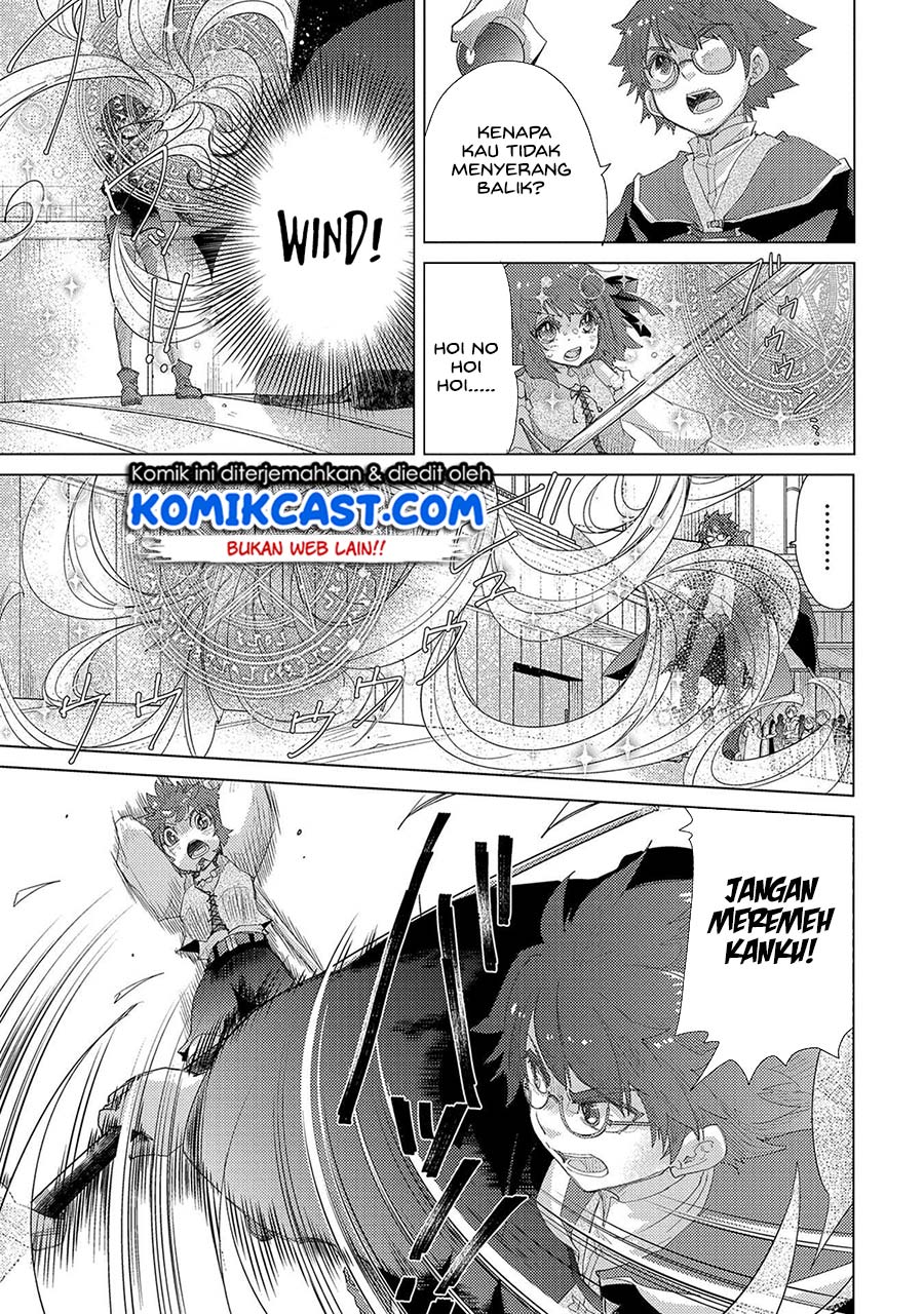 Yuukyuu no Gusha Asley no, Kenja no Susume Chapter 33 - halaman 6