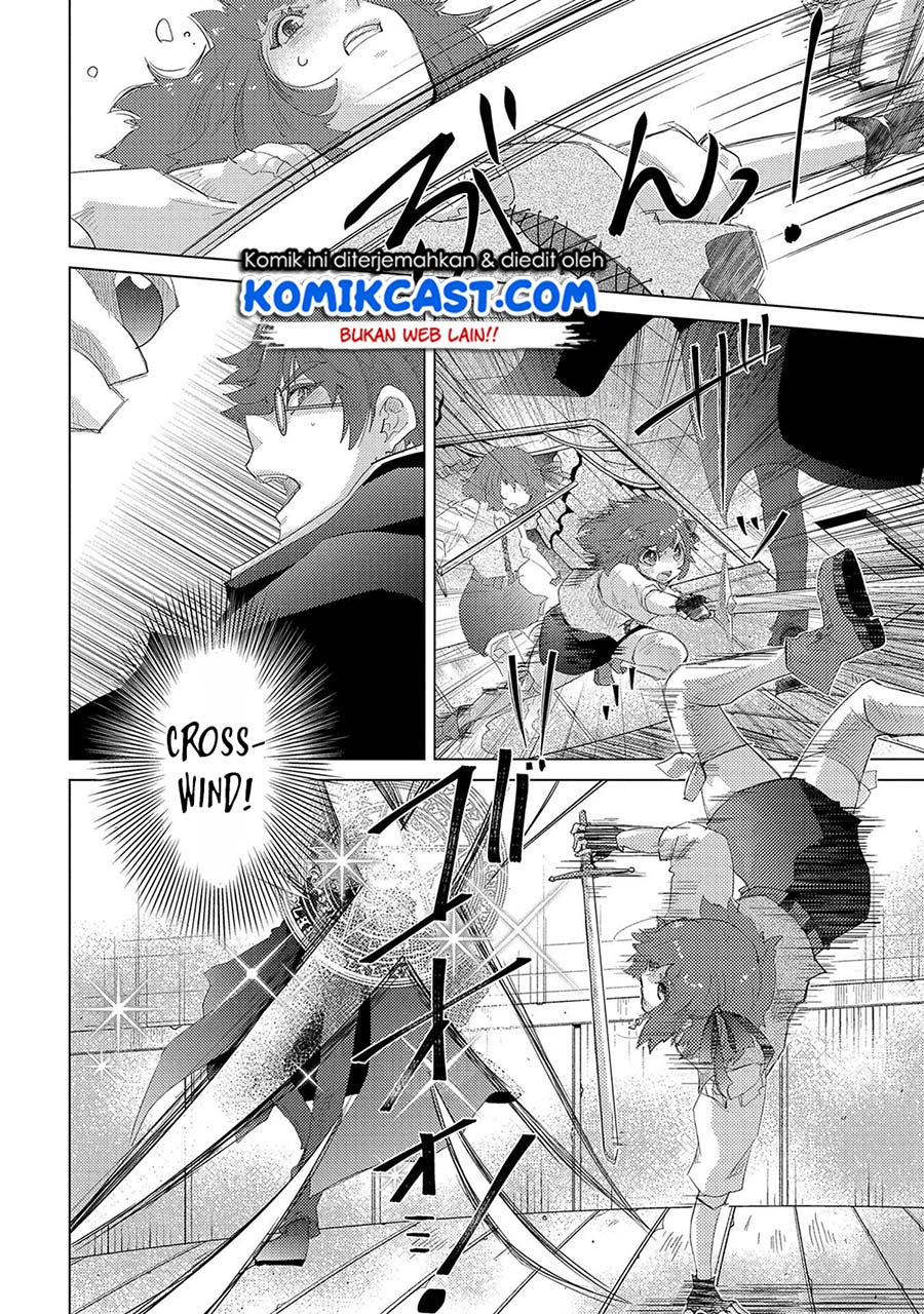 Yuukyuu no Gusha Asley no, Kenja no Susume Chapter 33 - halaman 7