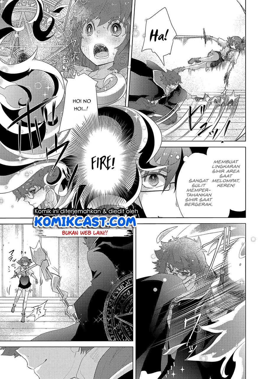 Yuukyuu no Gusha Asley no, Kenja no Susume Chapter 33 - halaman 8
