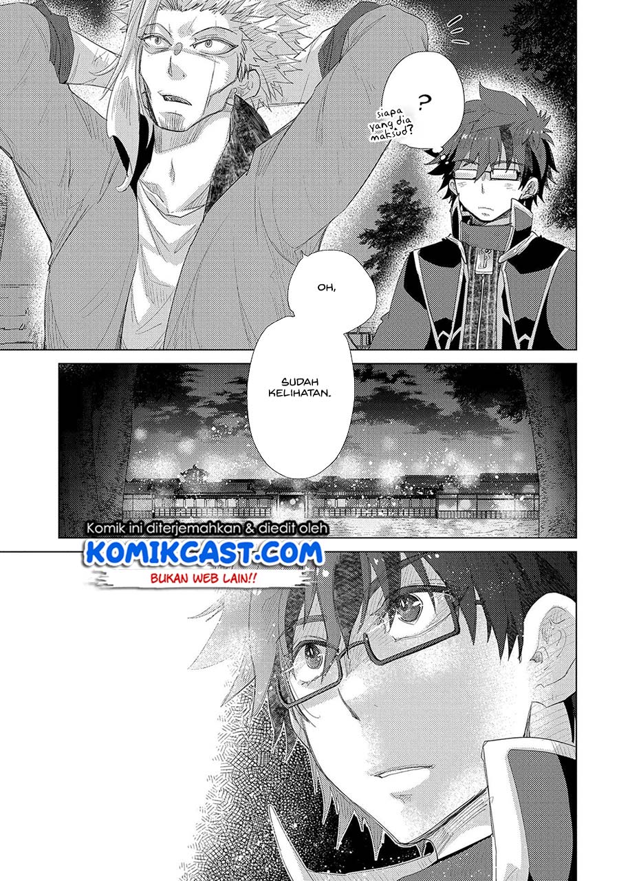 Yuukyuu no Gusha Asley no, Kenja no Susume Chapter 34 - halaman 14