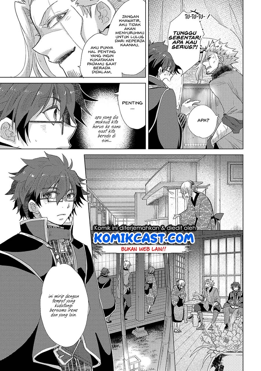 Yuukyuu no Gusha Asley no, Kenja no Susume Chapter 34 - halaman 19