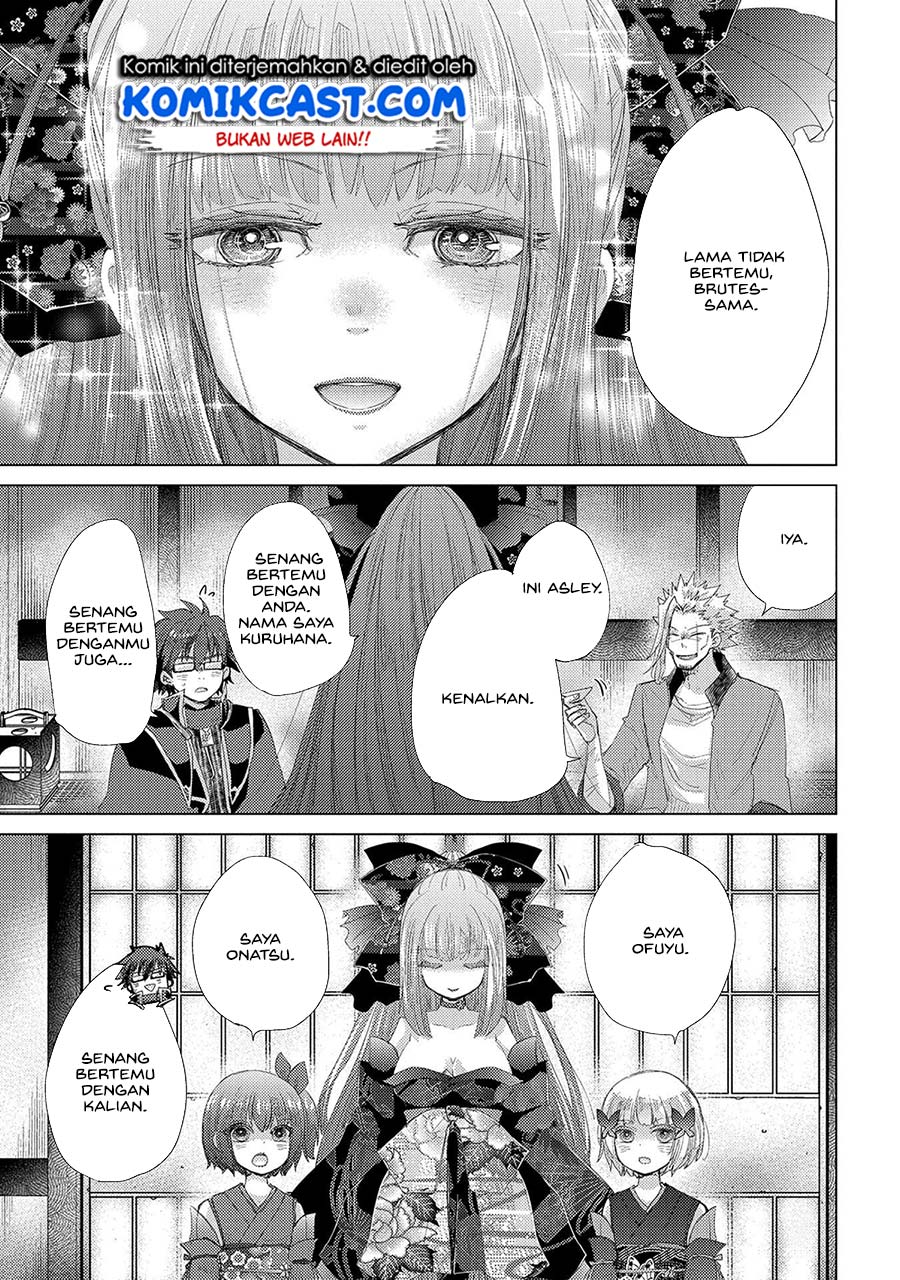Yuukyuu no Gusha Asley no, Kenja no Susume Chapter 34 - halaman 23