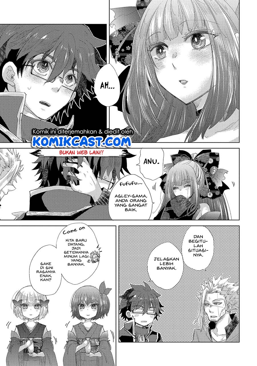 Yuukyuu no Gusha Asley no, Kenja no Susume Chapter 34 - halaman 25