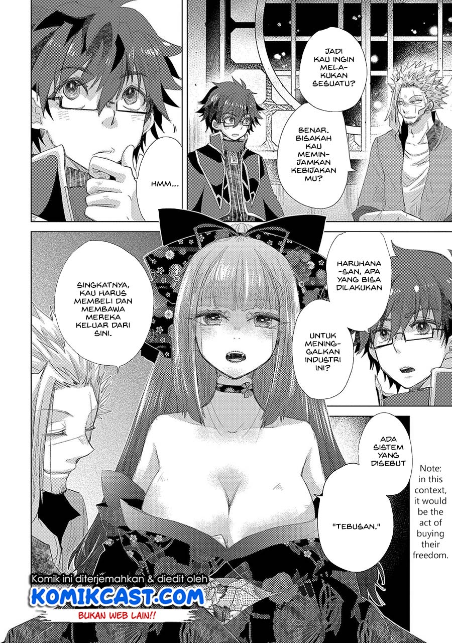 Yuukyuu no Gusha Asley no, Kenja no Susume Chapter 34 - halaman 28