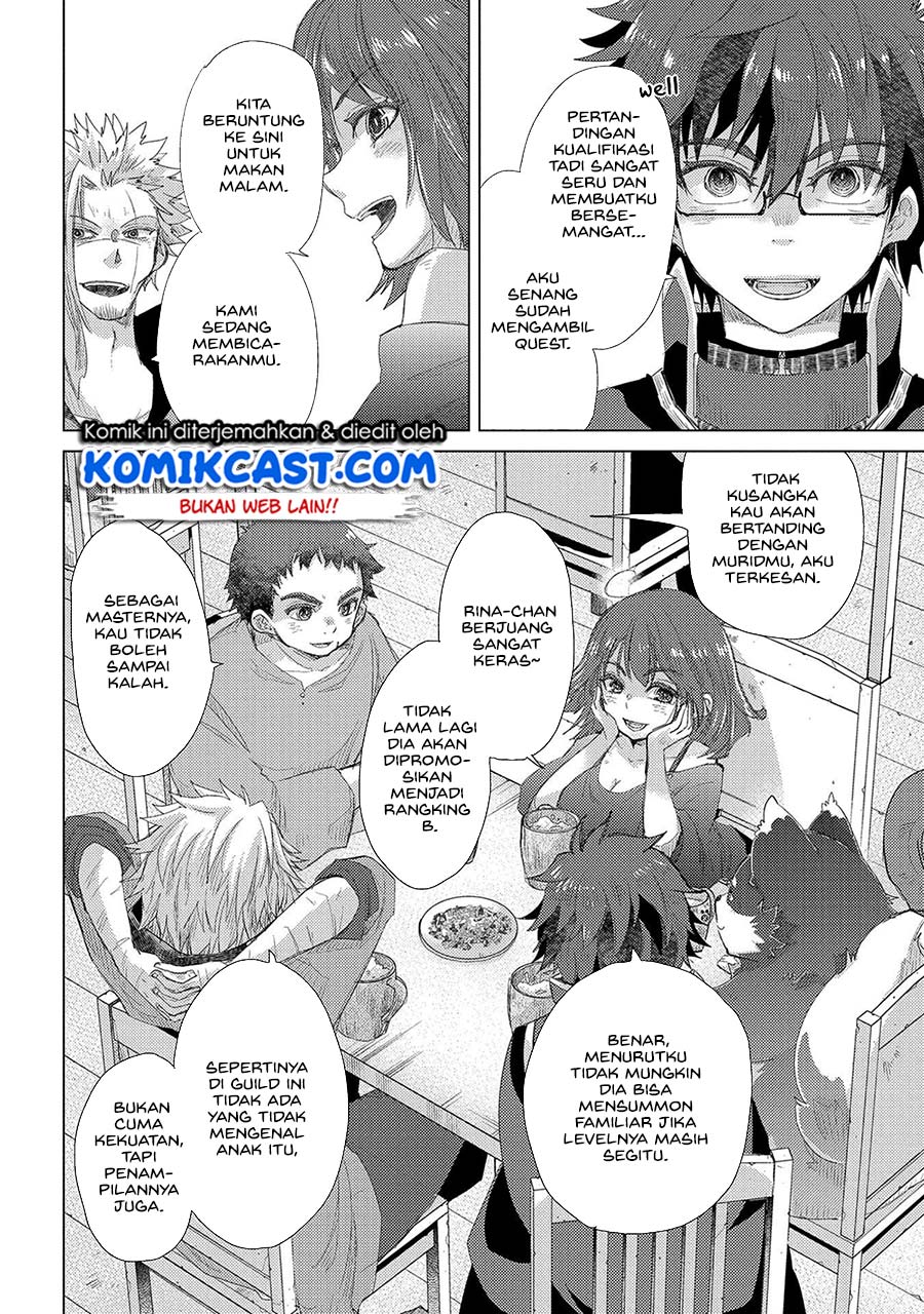 Yuukyuu no Gusha Asley no, Kenja no Susume Chapter 34 - halaman 3