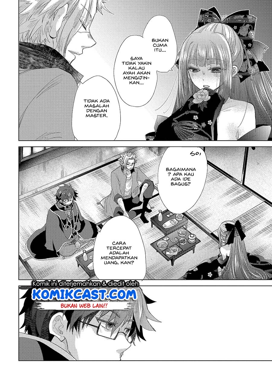 Yuukyuu no Gusha Asley no, Kenja no Susume Chapter 34 - halaman 30