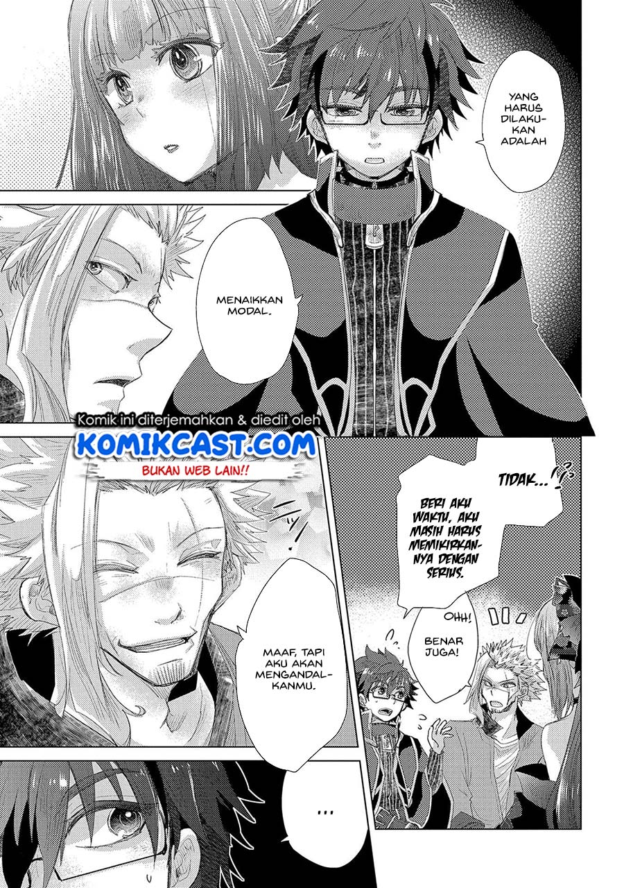 Yuukyuu no Gusha Asley no, Kenja no Susume Chapter 34 - halaman 31