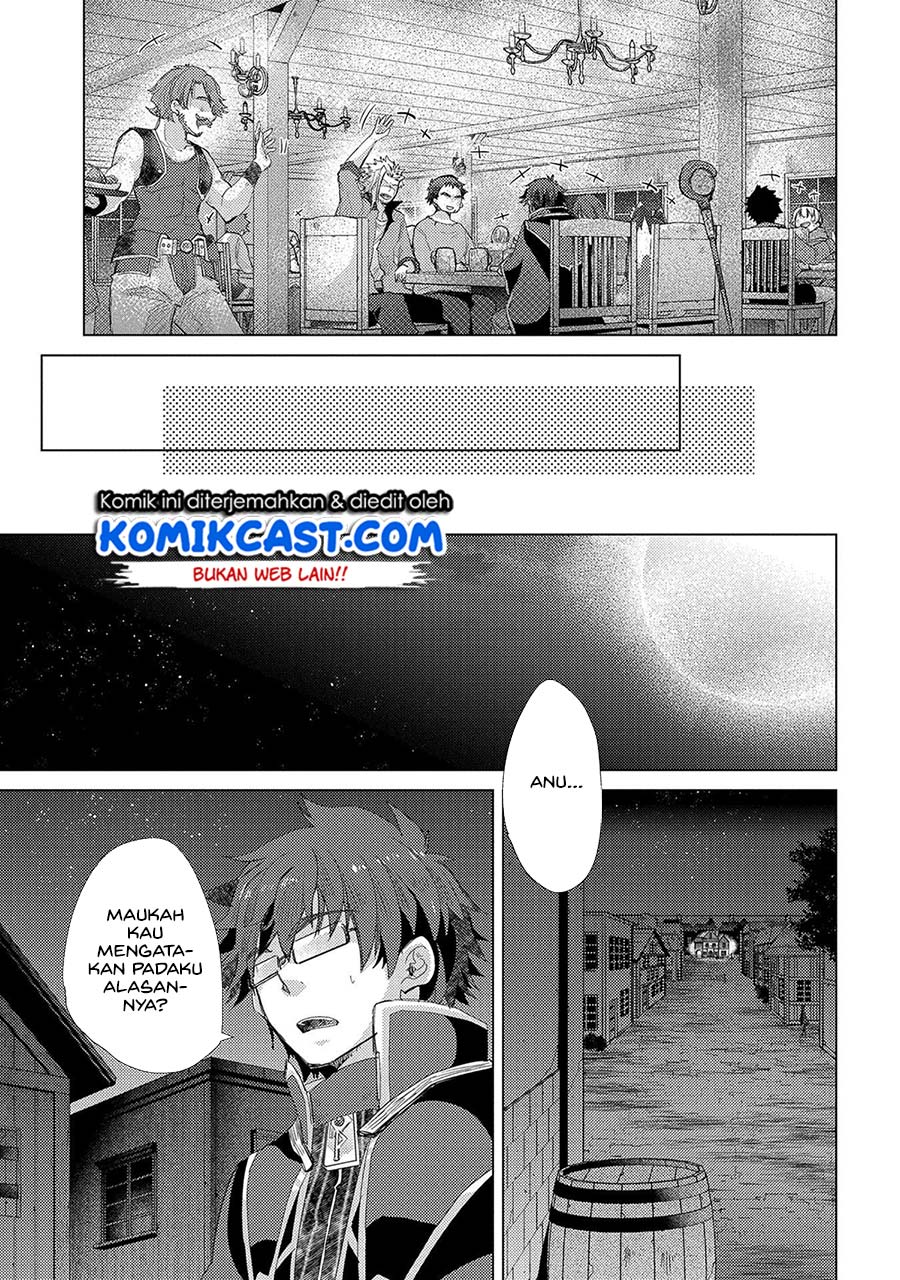 Yuukyuu no Gusha Asley no, Kenja no Susume Chapter 34 - halaman 6