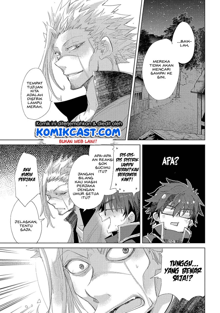 Yuukyuu no Gusha Asley no, Kenja no Susume Chapter 34 - halaman 8