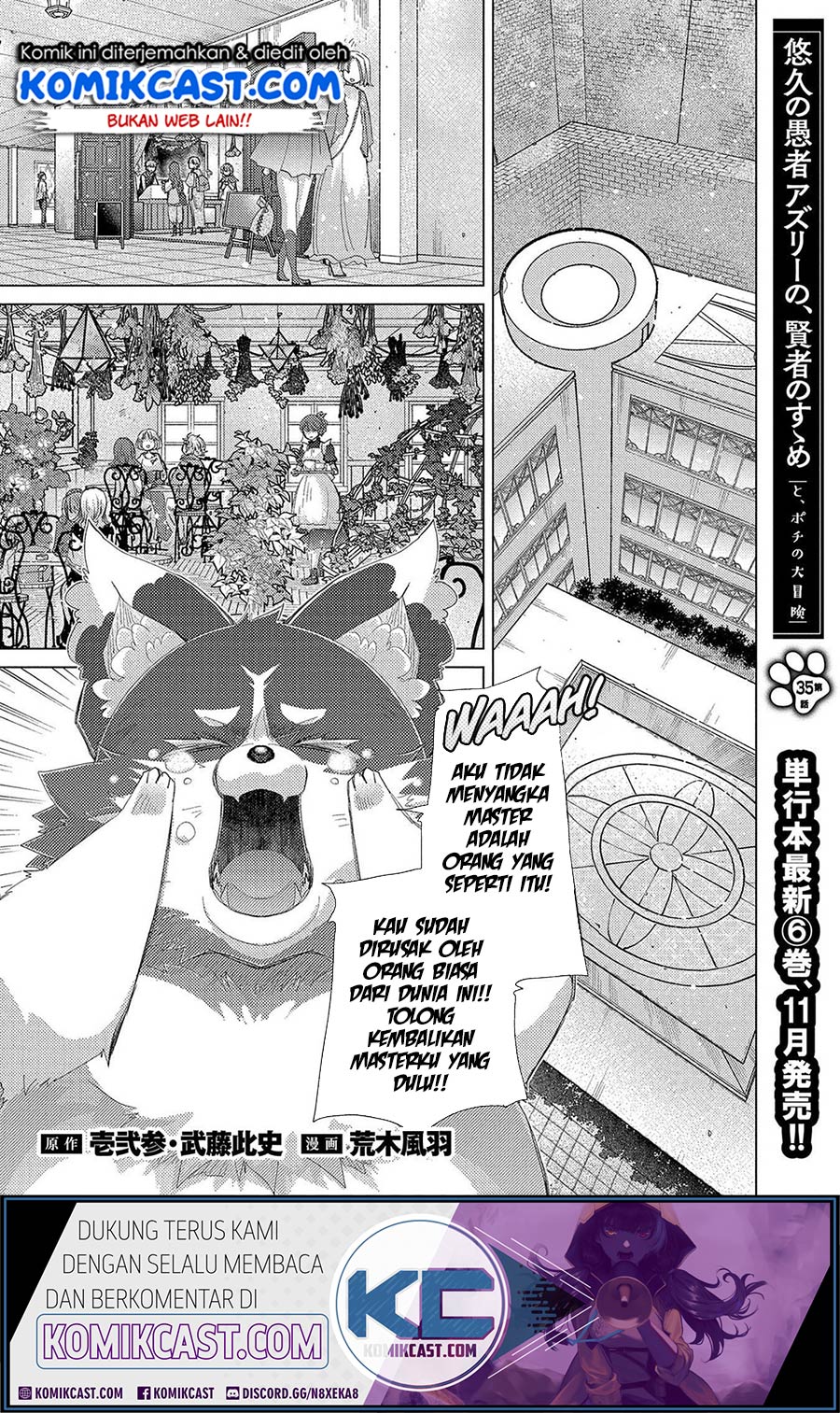 Yuukyuu no Gusha Asley no, Kenja no Susume Chapter 35 - halaman 1