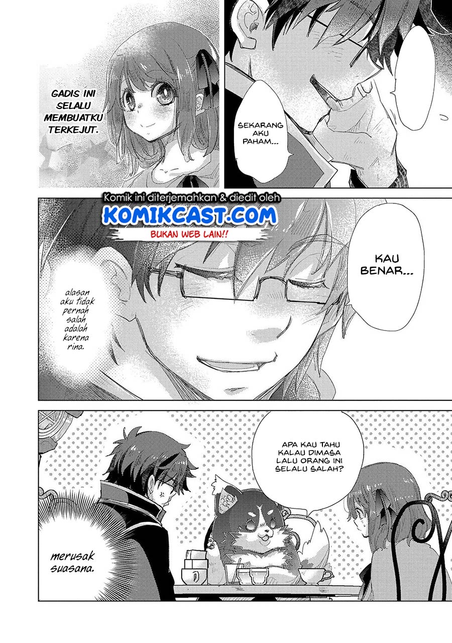 Yuukyuu no Gusha Asley no, Kenja no Susume Chapter 35 - halaman 10