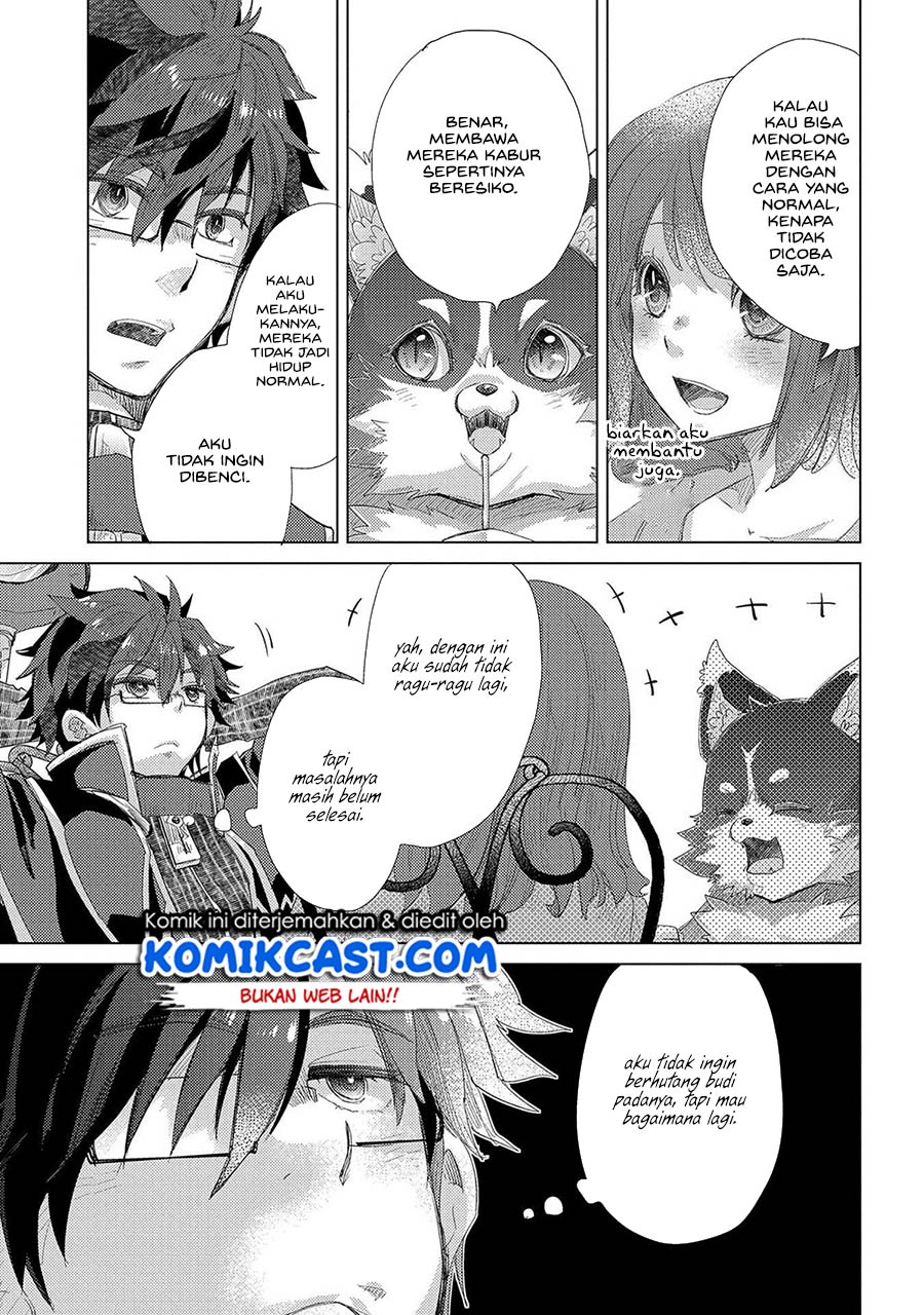 Yuukyuu no Gusha Asley no, Kenja no Susume Chapter 35 - halaman 11
