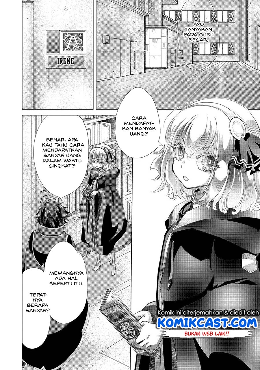 Yuukyuu no Gusha Asley no, Kenja no Susume Chapter 35 - halaman 12
