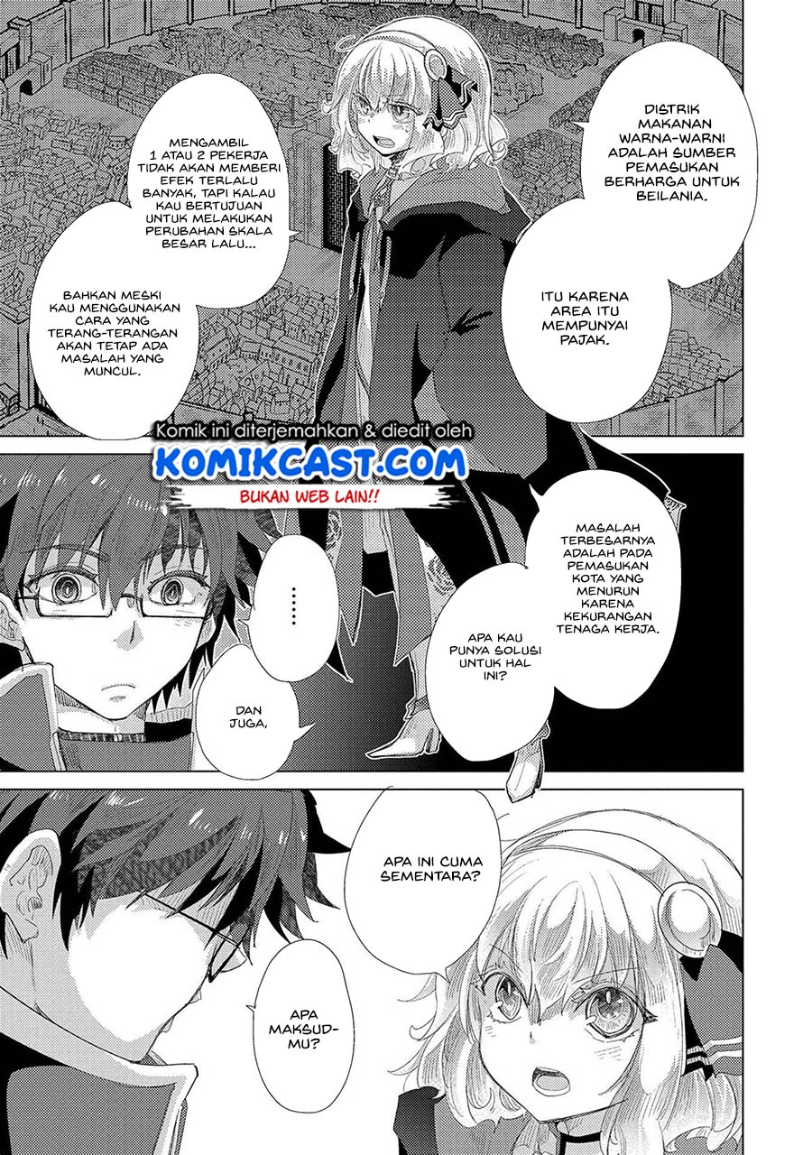 Yuukyuu no Gusha Asley no, Kenja no Susume Chapter 35 - halaman 15