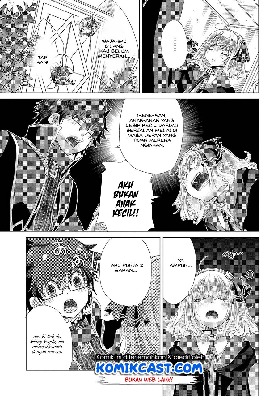 Yuukyuu no Gusha Asley no, Kenja no Susume Chapter 35 - halaman 17