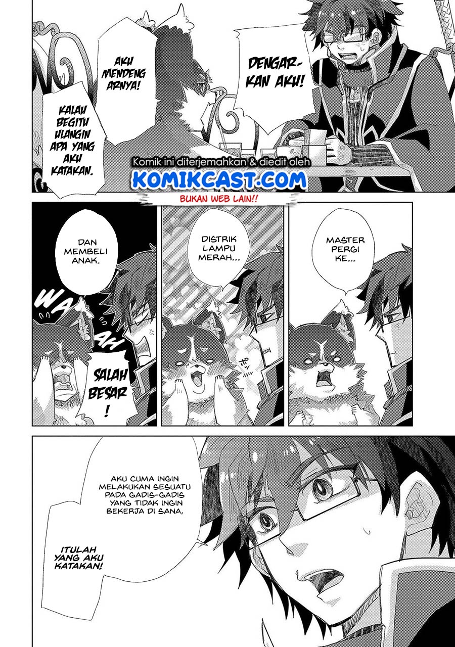 Yuukyuu no Gusha Asley no, Kenja no Susume Chapter 35 - halaman 2