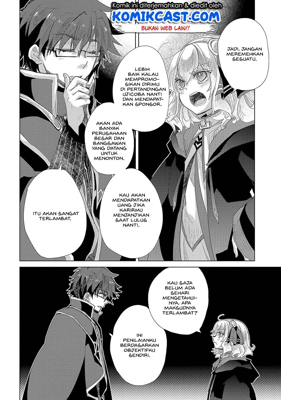 Yuukyuu no Gusha Asley no, Kenja no Susume Chapter 35 - halaman 20