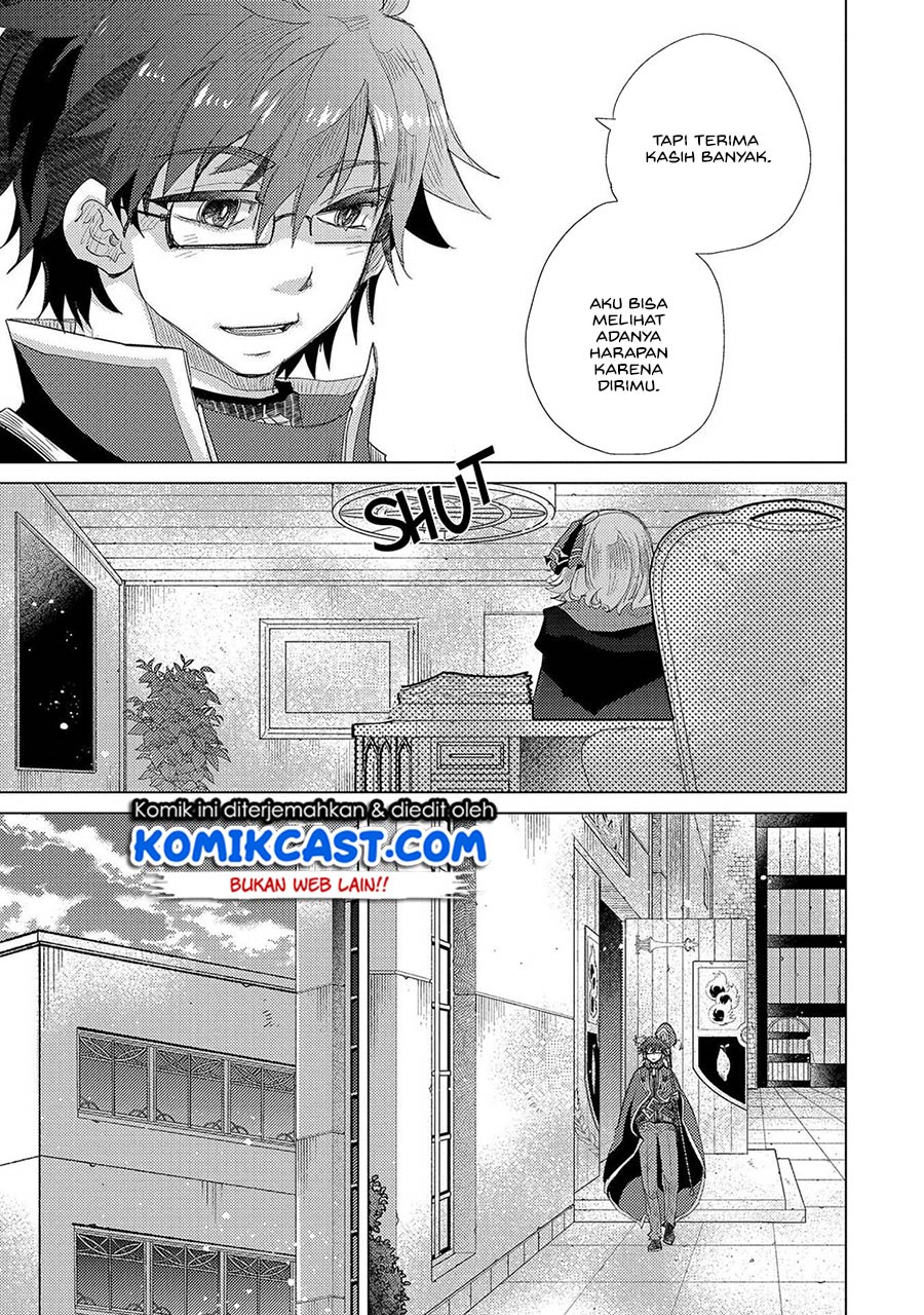 Yuukyuu no Gusha Asley no, Kenja no Susume Chapter 35 - halaman 21