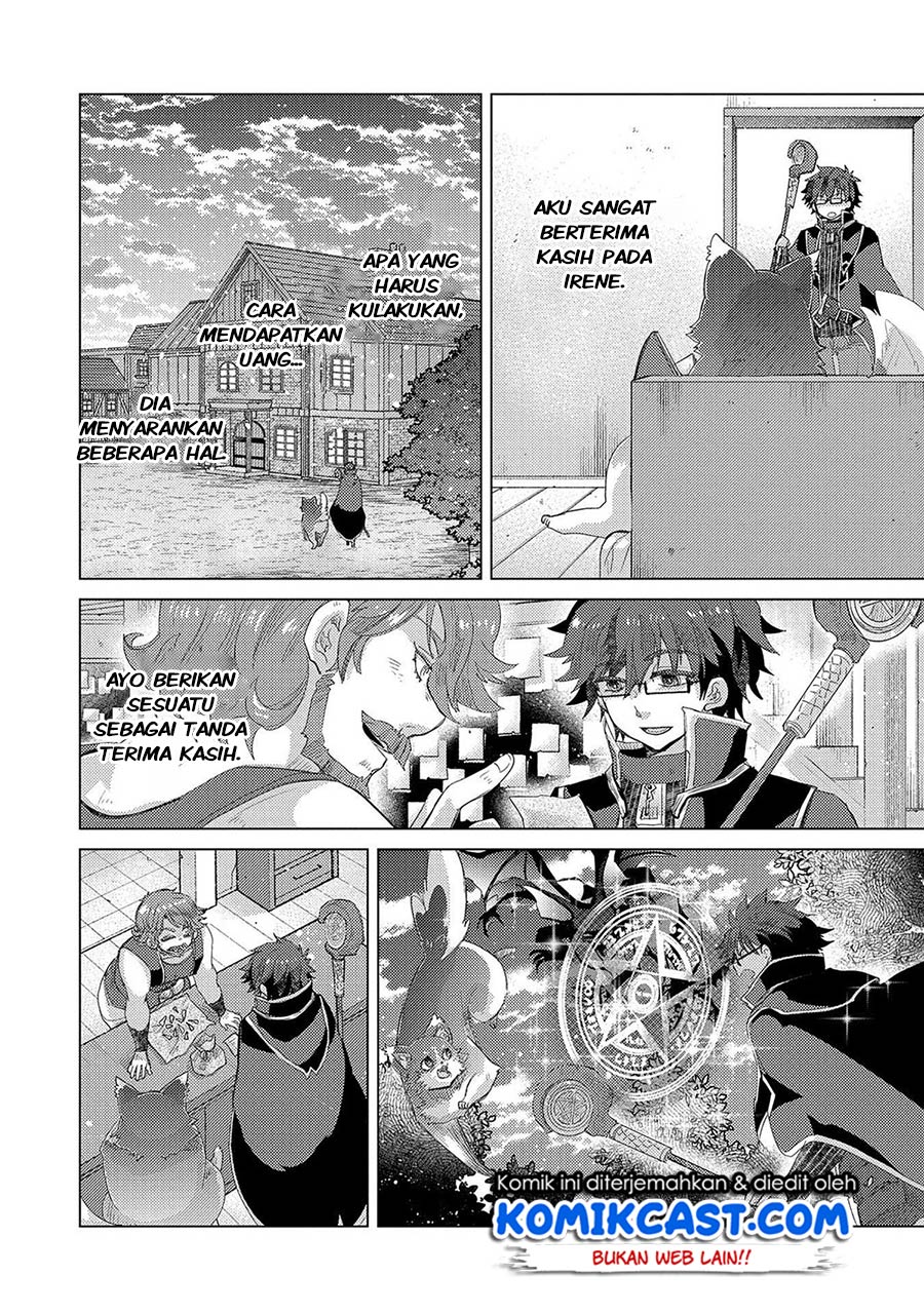 Yuukyuu no Gusha Asley no, Kenja no Susume Chapter 35 - halaman 22