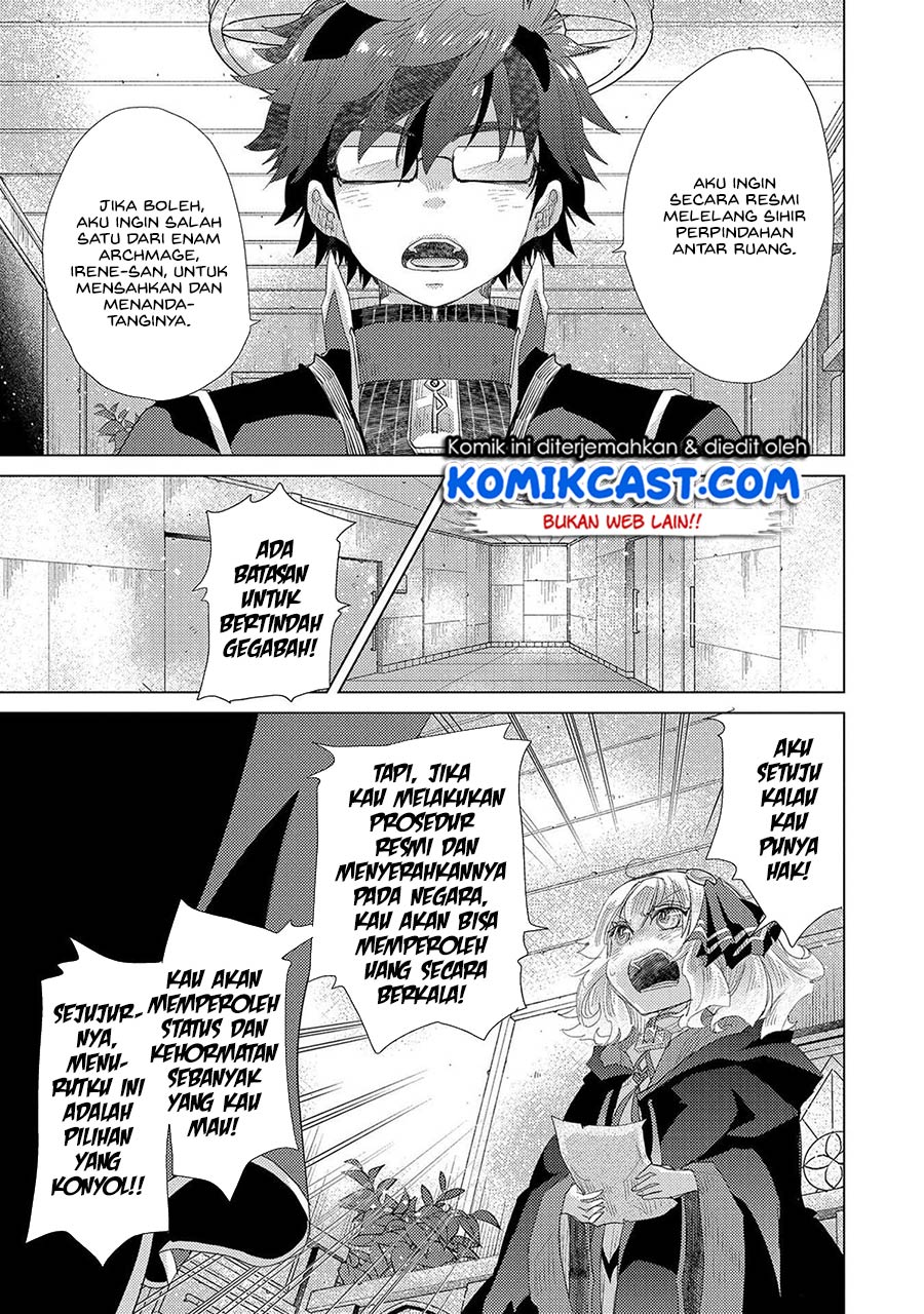 Yuukyuu no Gusha Asley no, Kenja no Susume Chapter 35 - halaman 25