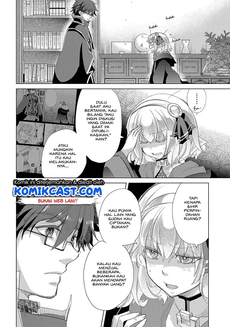Yuukyuu no Gusha Asley no, Kenja no Susume Chapter 35 - halaman 26