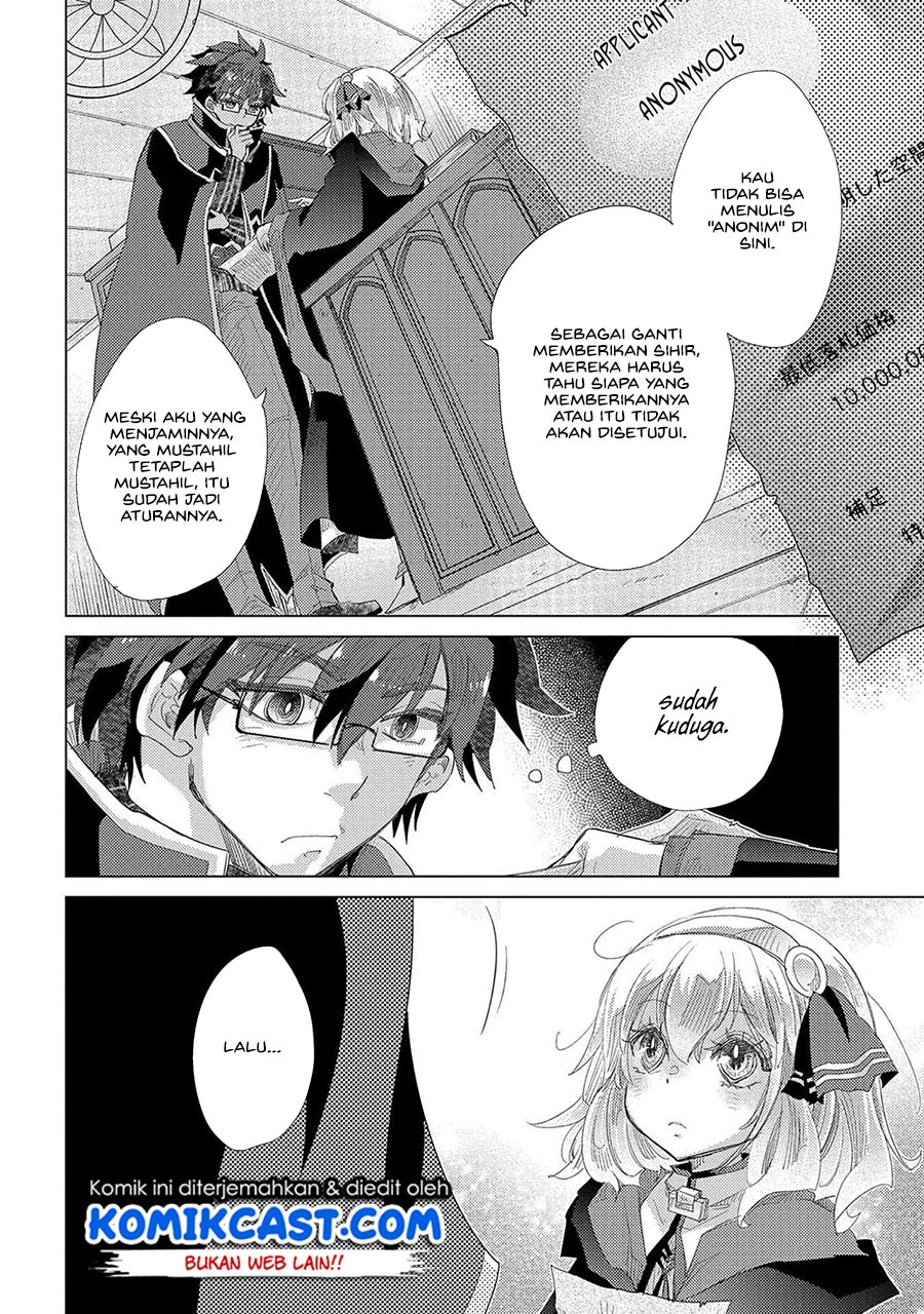 Yuukyuu no Gusha Asley no, Kenja no Susume Chapter 35 - halaman 28