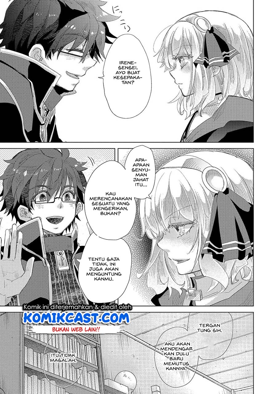 Yuukyuu no Gusha Asley no, Kenja no Susume Chapter 35 - halaman 29