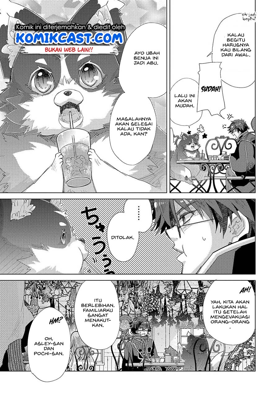 Yuukyuu no Gusha Asley no, Kenja no Susume Chapter 35 - halaman 3