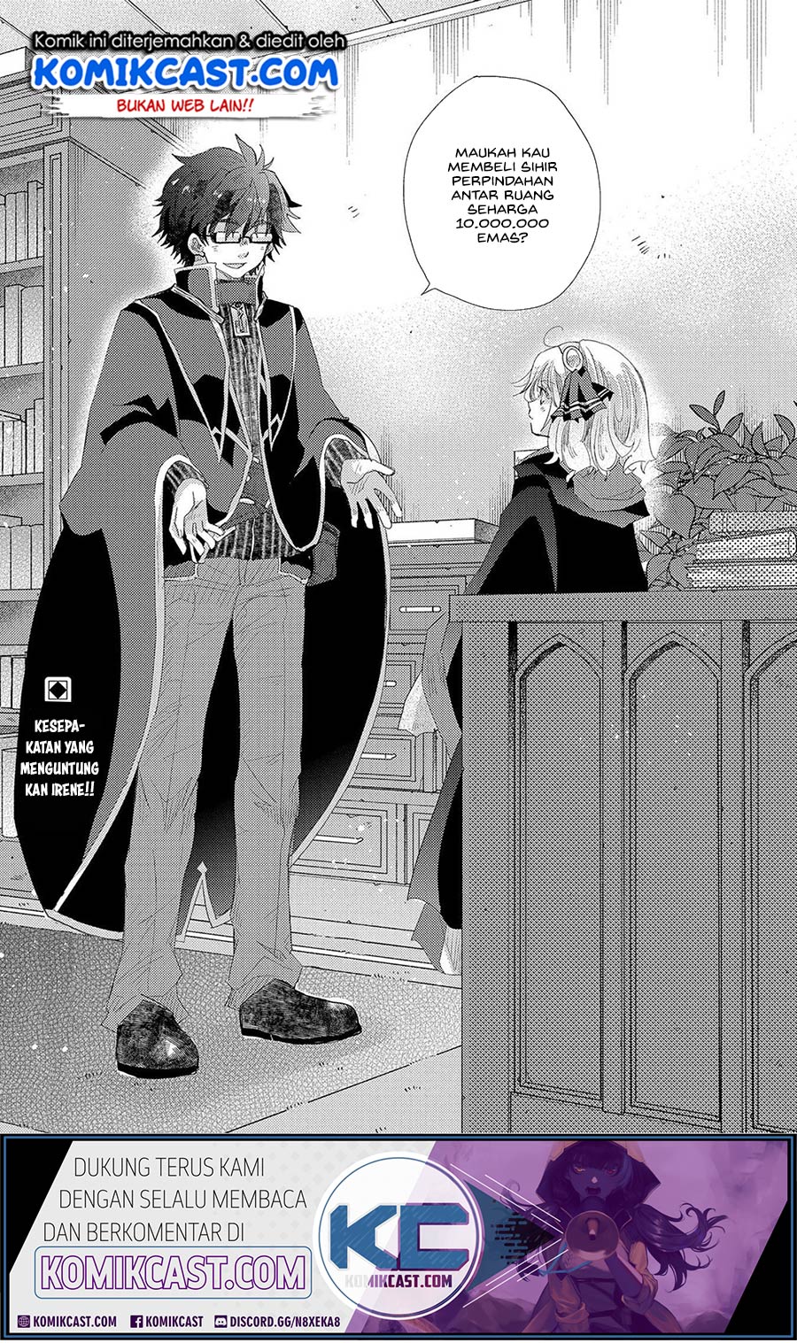 Yuukyuu no Gusha Asley no, Kenja no Susume Chapter 35 - halaman 30