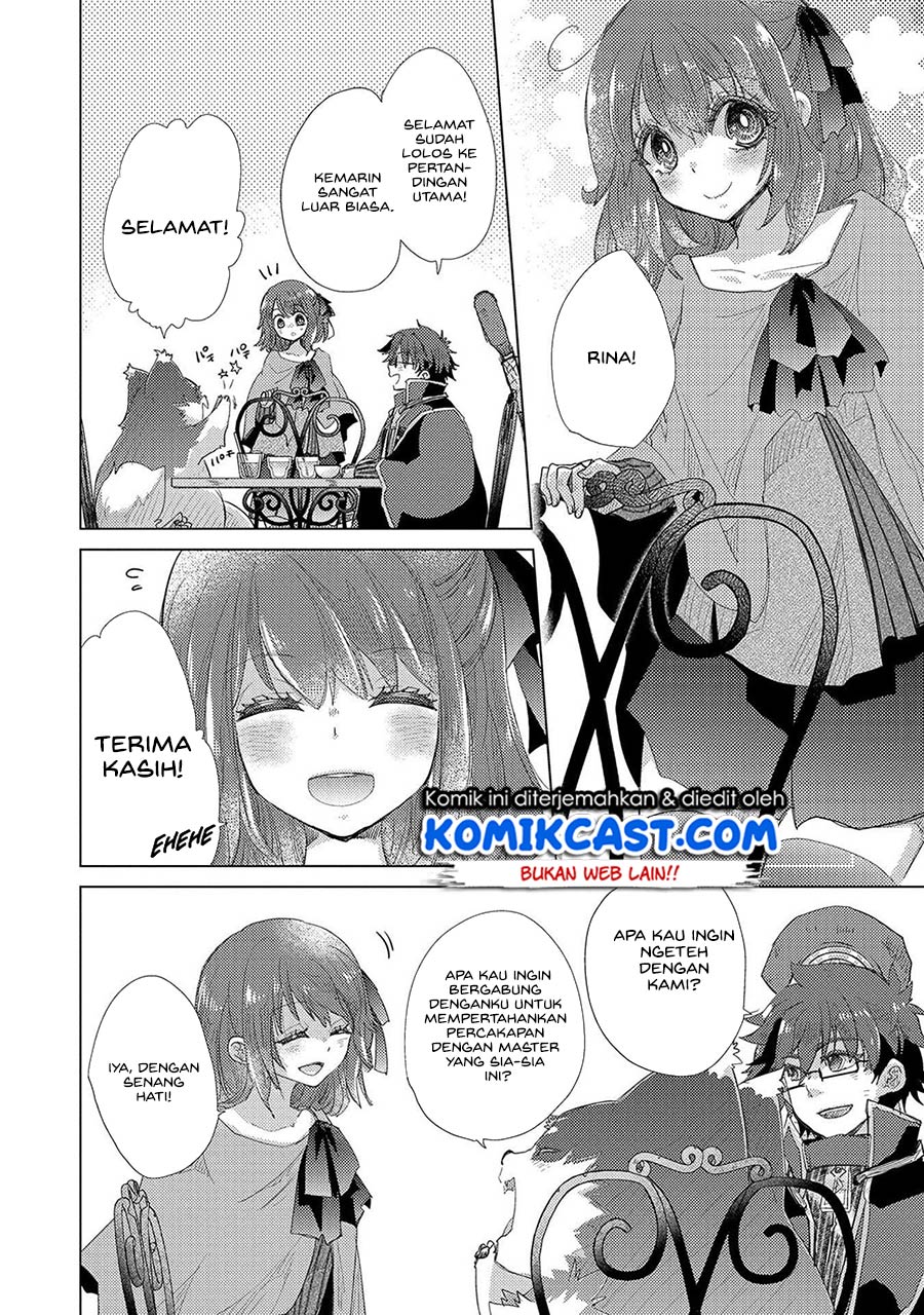 Yuukyuu no Gusha Asley no, Kenja no Susume Chapter 35 - halaman 4