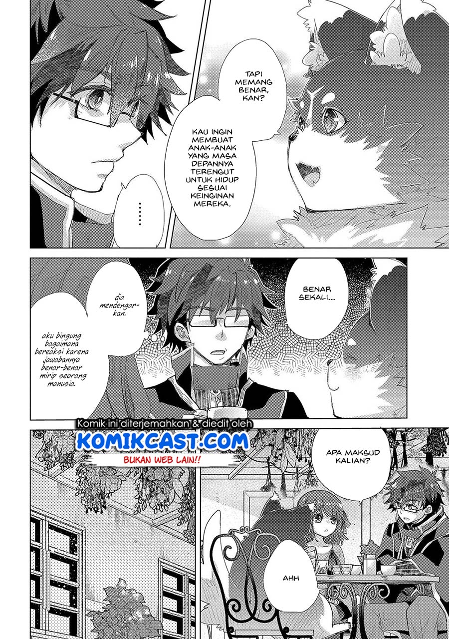 Yuukyuu no Gusha Asley no, Kenja no Susume Chapter 35 - halaman 6