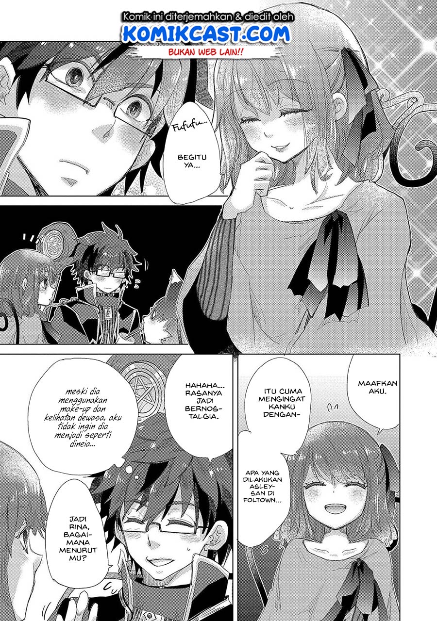 Yuukyuu no Gusha Asley no, Kenja no Susume Chapter 35 - halaman 7