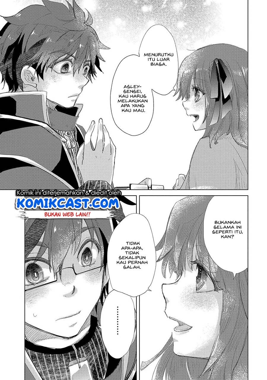 Yuukyuu no Gusha Asley no, Kenja no Susume Chapter 35 - halaman 9