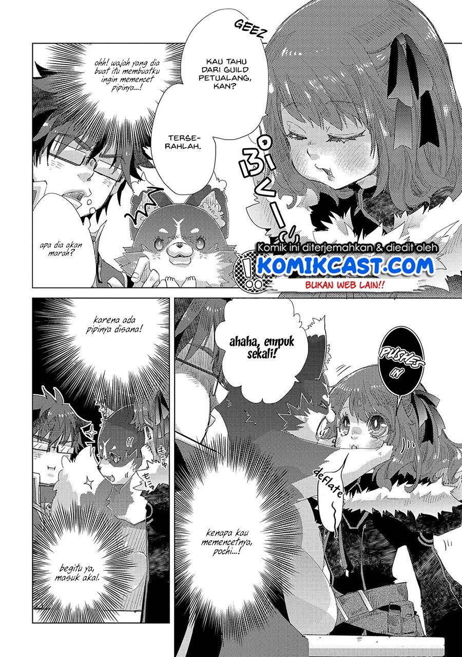 Yuukyuu no Gusha Asley no, Kenja no Susume Chapter 36 - halaman 11