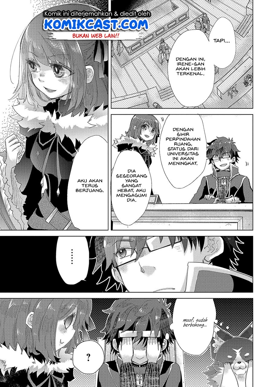 Yuukyuu no Gusha Asley no, Kenja no Susume Chapter 36 - halaman 12