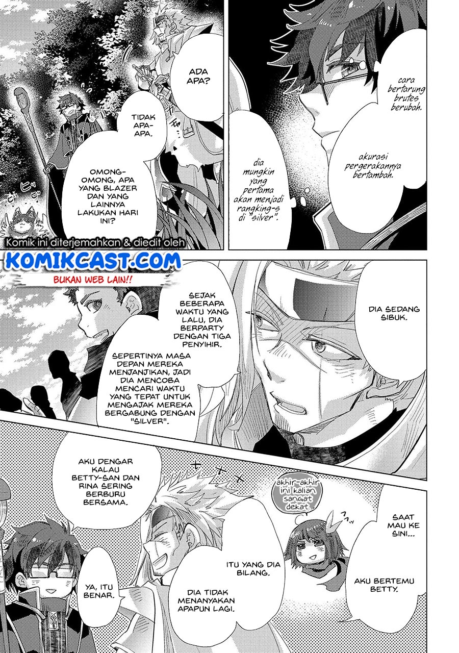 Yuukyuu no Gusha Asley no, Kenja no Susume Chapter 36 - halaman 18