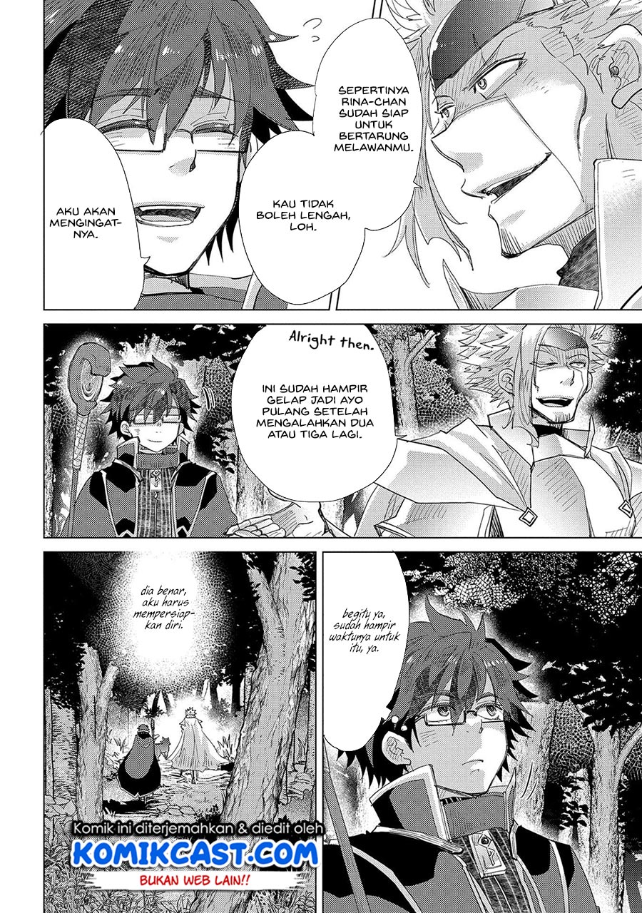 Yuukyuu no Gusha Asley no, Kenja no Susume Chapter 36 - halaman 19