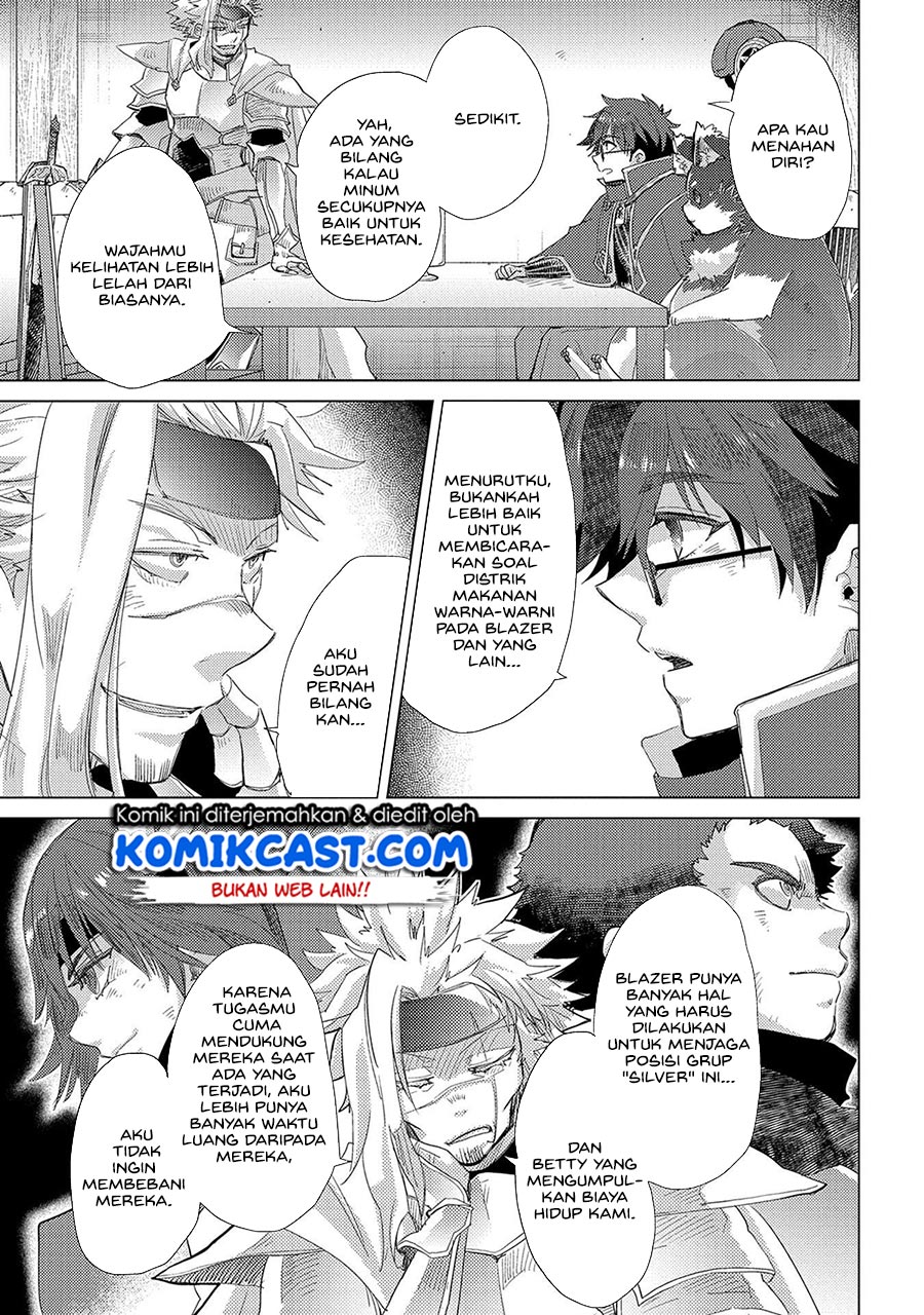 Yuukyuu no Gusha Asley no, Kenja no Susume Chapter 36 - halaman 4