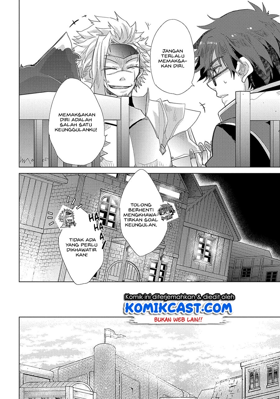 Yuukyuu no Gusha Asley no, Kenja no Susume Chapter 36 - halaman 5