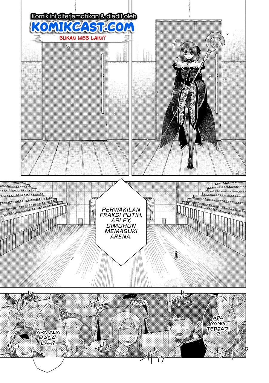 Yuukyuu no Gusha Asley no, Kenja no Susume Chapter 37 - halaman 10