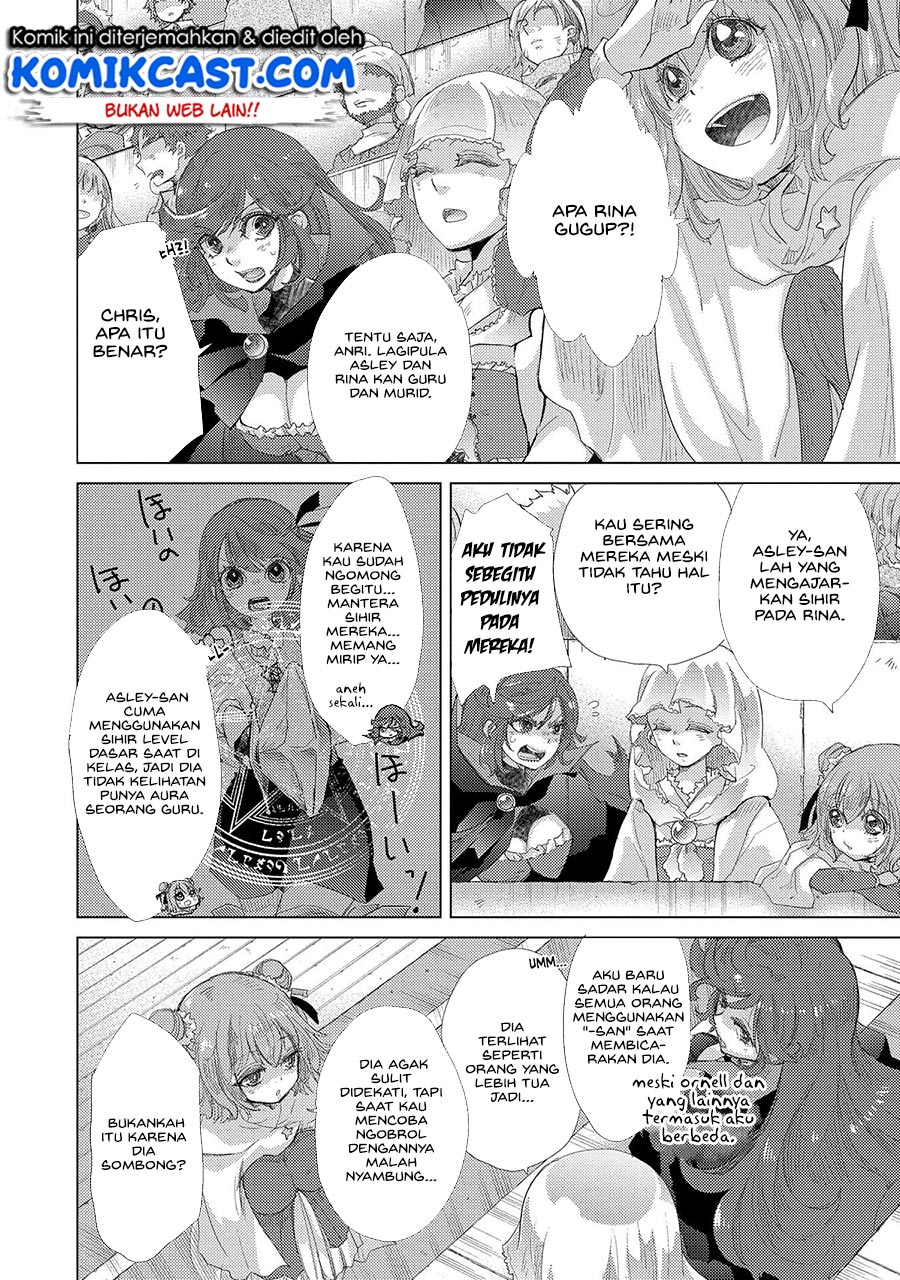 Yuukyuu no Gusha Asley no, Kenja no Susume Chapter 37 - halaman 11