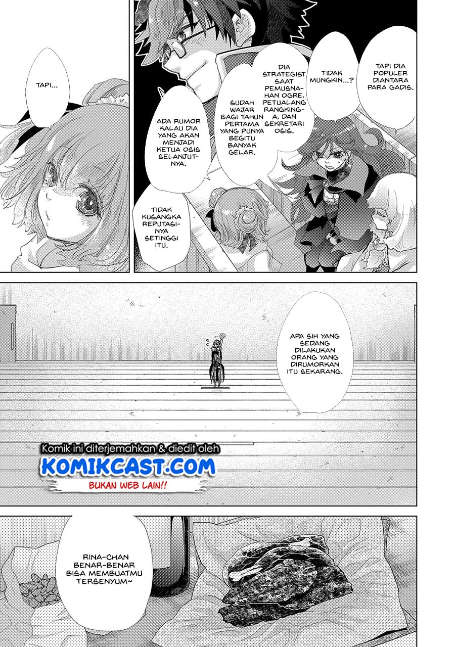 Yuukyuu no Gusha Asley no, Kenja no Susume Chapter 37 - halaman 12