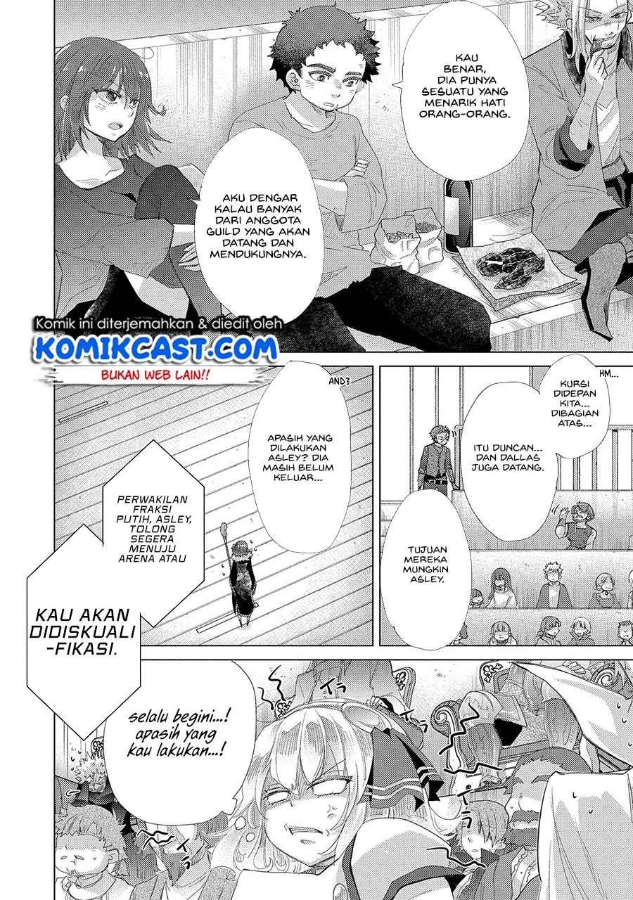 Yuukyuu no Gusha Asley no, Kenja no Susume Chapter 37 - halaman 13