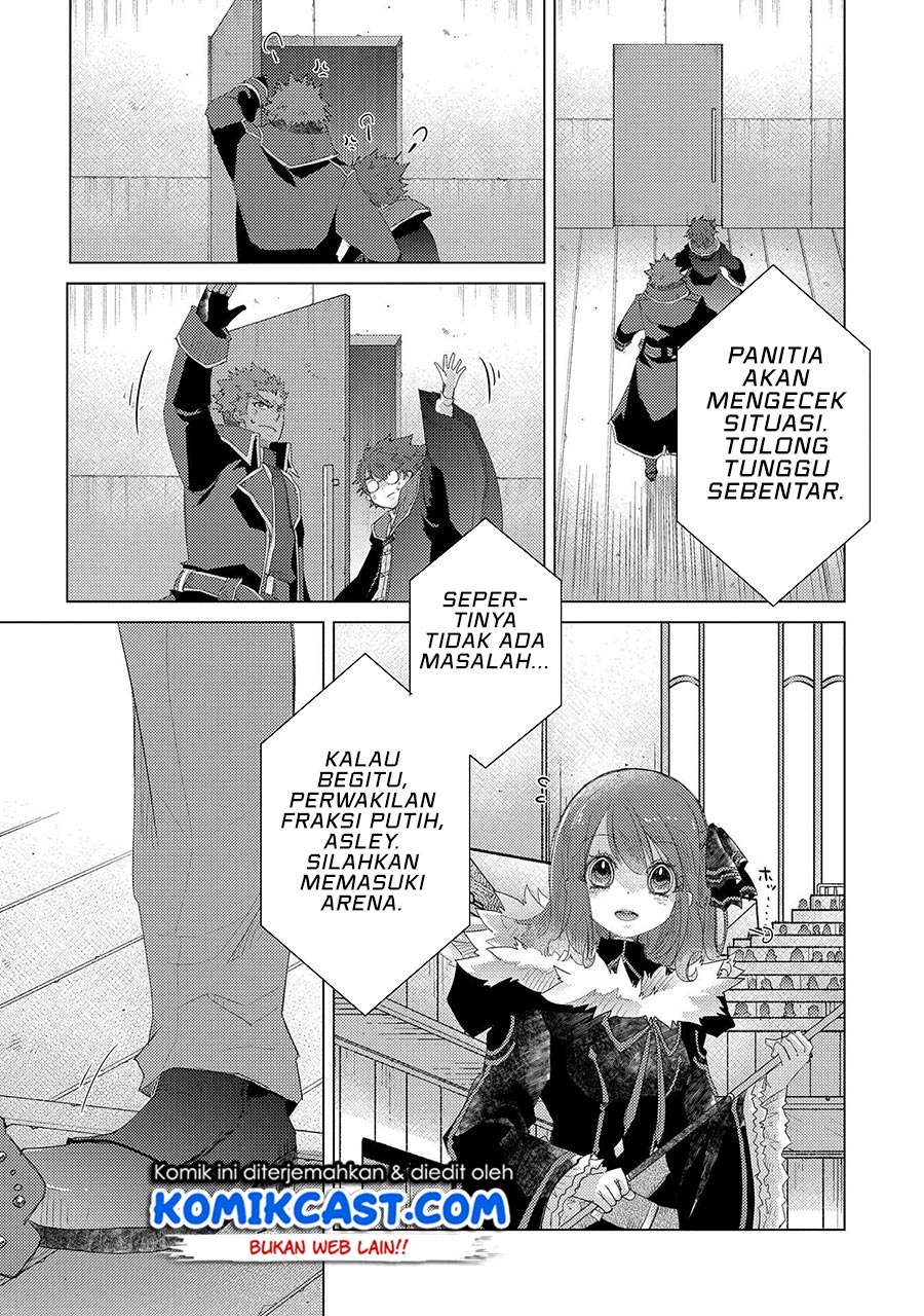Yuukyuu no Gusha Asley no, Kenja no Susume Chapter 37 - halaman 14