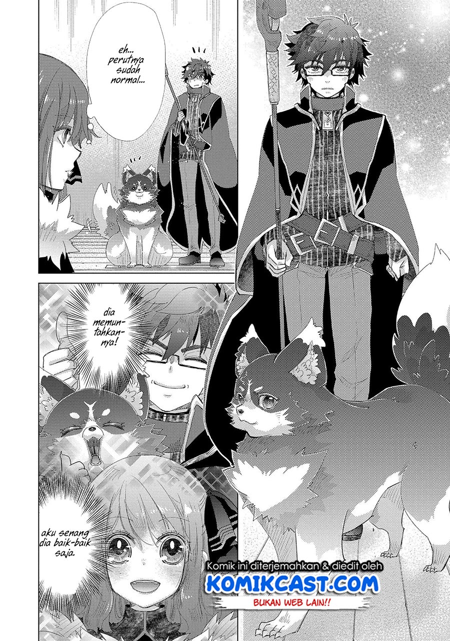 Yuukyuu no Gusha Asley no, Kenja no Susume Chapter 37 - halaman 15