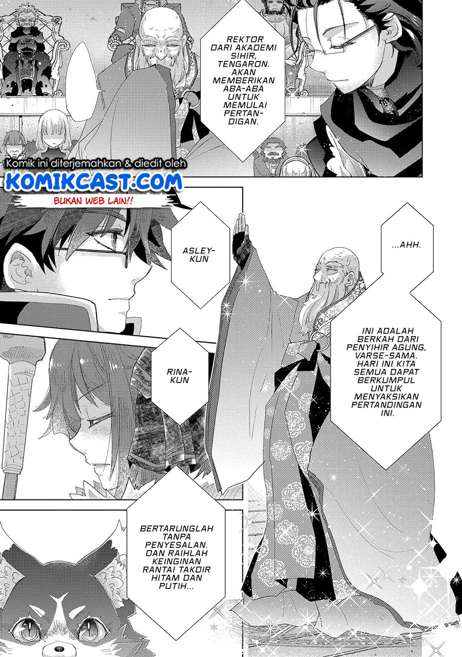 Yuukyuu no Gusha Asley no, Kenja no Susume Chapter 37 - halaman 18