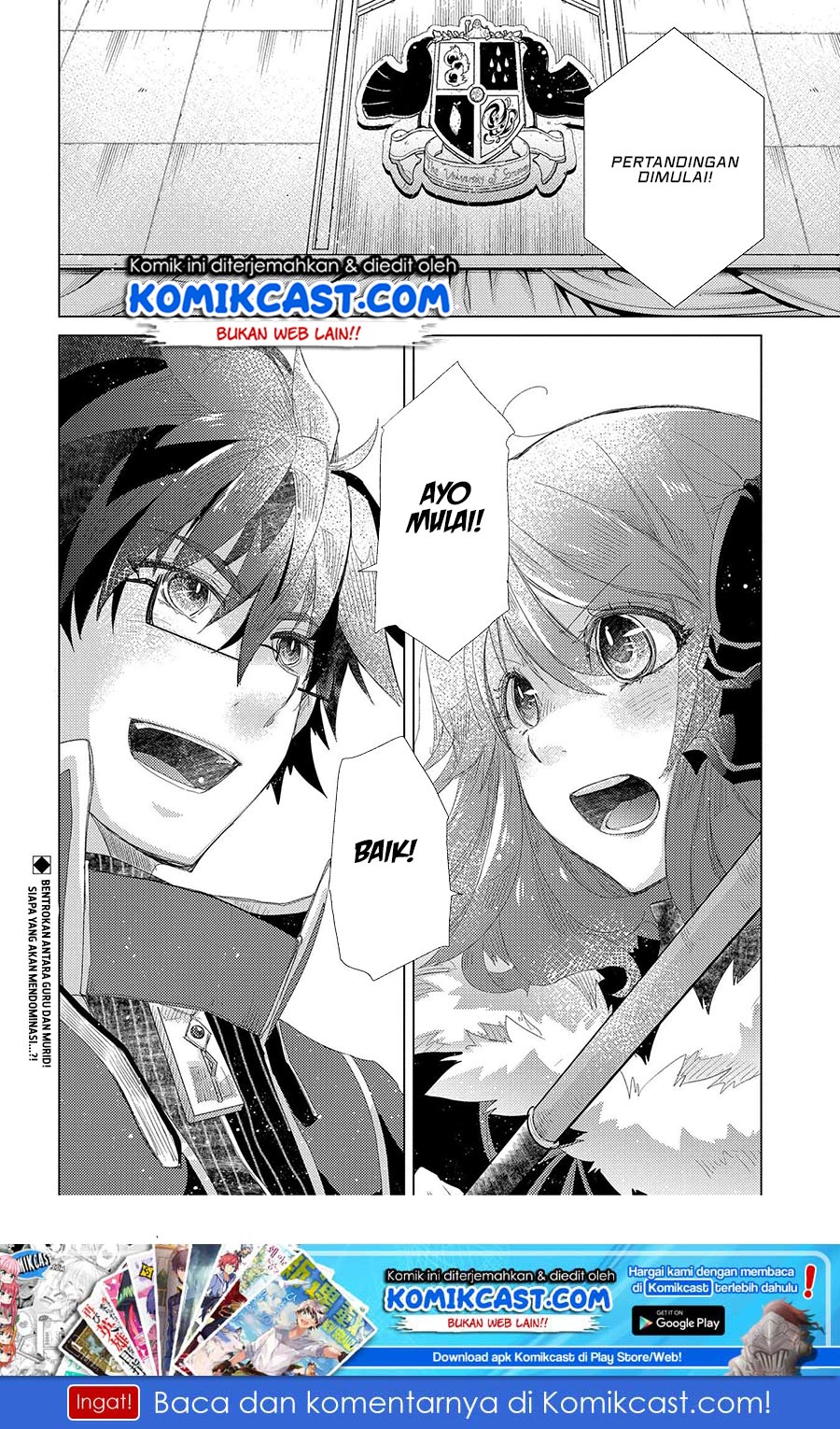 Yuukyuu no Gusha Asley no, Kenja no Susume Chapter 37 - halaman 19