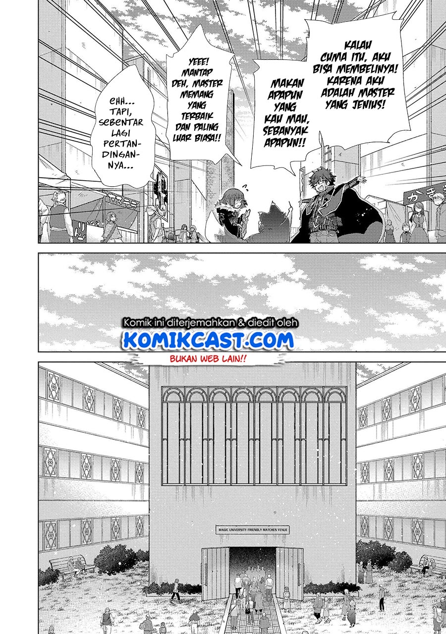 Yuukyuu no Gusha Asley no, Kenja no Susume Chapter 37 - halaman 5