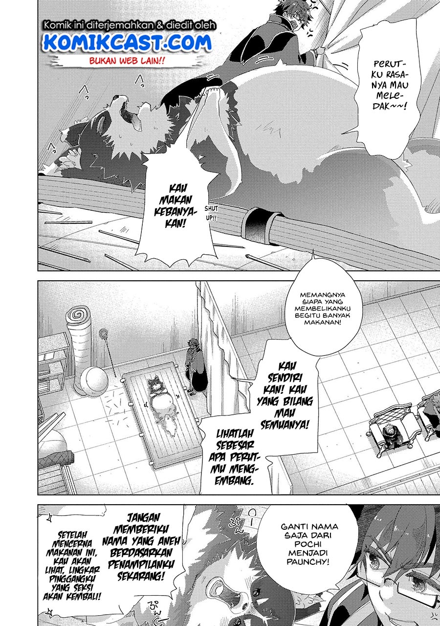 Yuukyuu no Gusha Asley no, Kenja no Susume Chapter 37 - halaman 7
